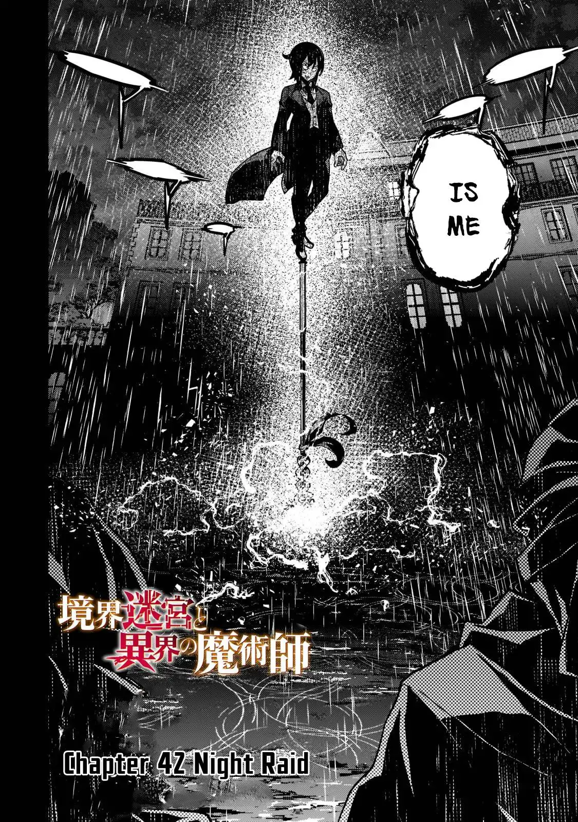 Kyoukai Meikyuu to Ikai no Majutsushi Chapter 42 5